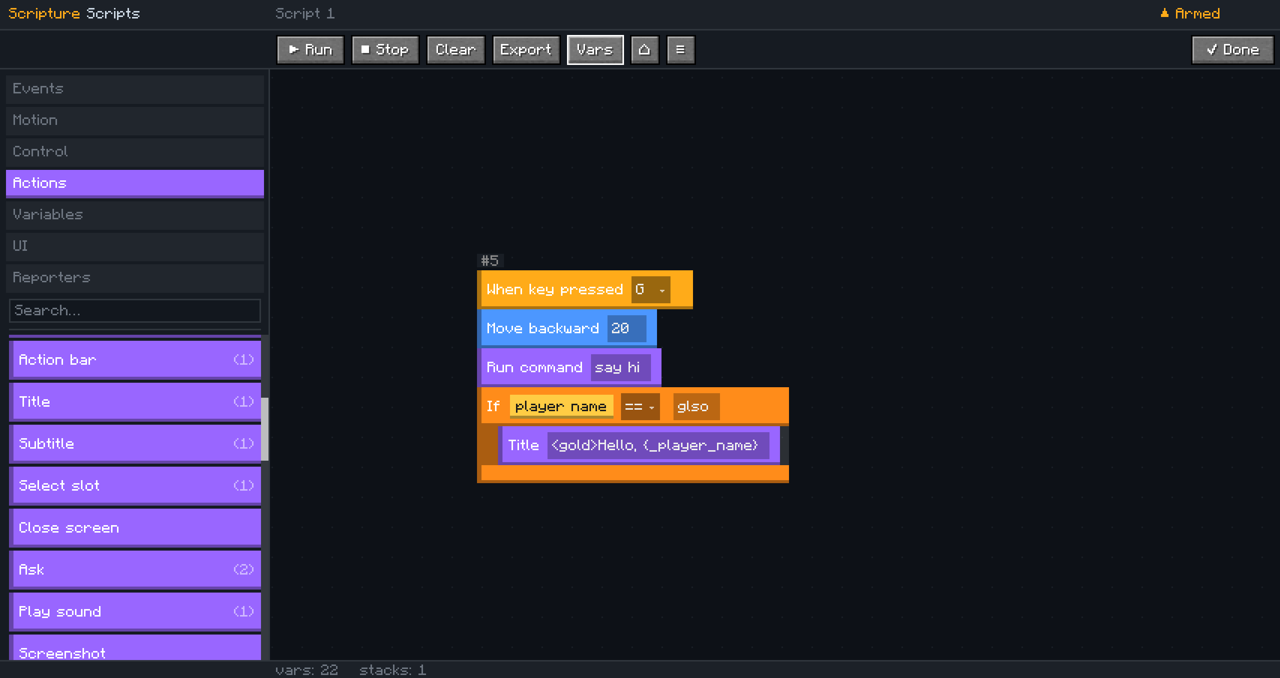 Ube — screenshot 1