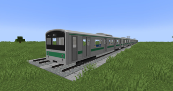 Saikyo Line