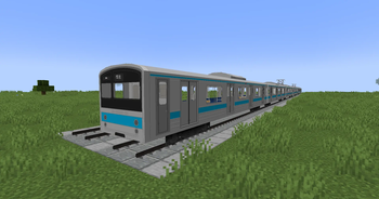 Keihin-Tohoku Line