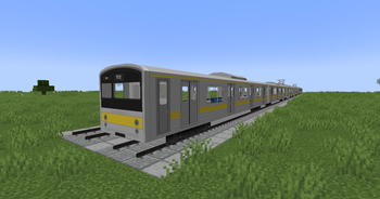 Chuo-Sobu Line