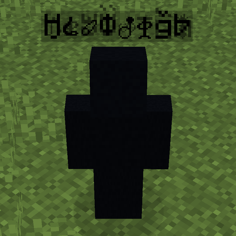 Lumenfuchs' Dummy