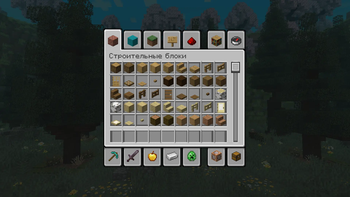 Creative inventory - Main page