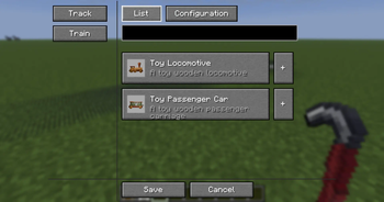 Train List Screen