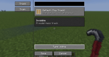Track Configuration Screen
