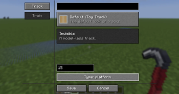 Track Configuration Screen