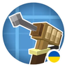 Create: pneumatic equipment Ukrainianizer
