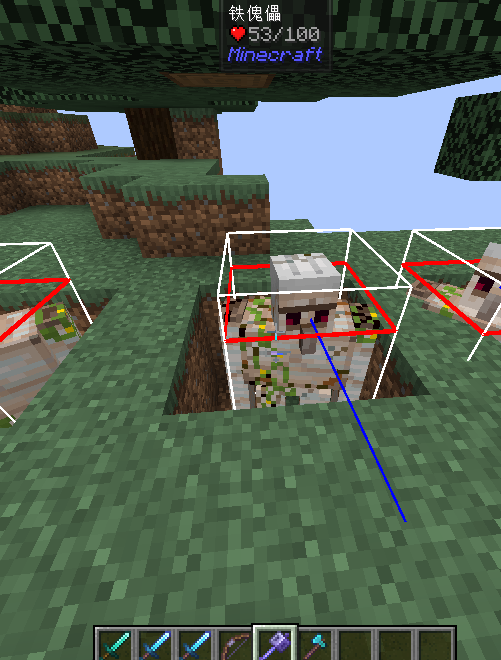 Penetration Enchantment — screenshot 2