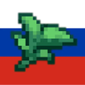 Matcha Flavoured Russian Translation
