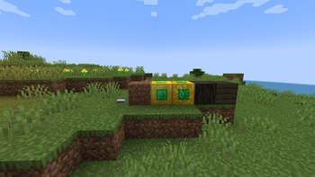 Added Extras — screenshot 1