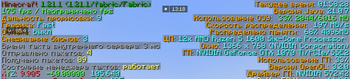 FPS