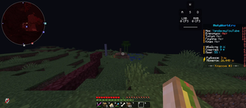 In game