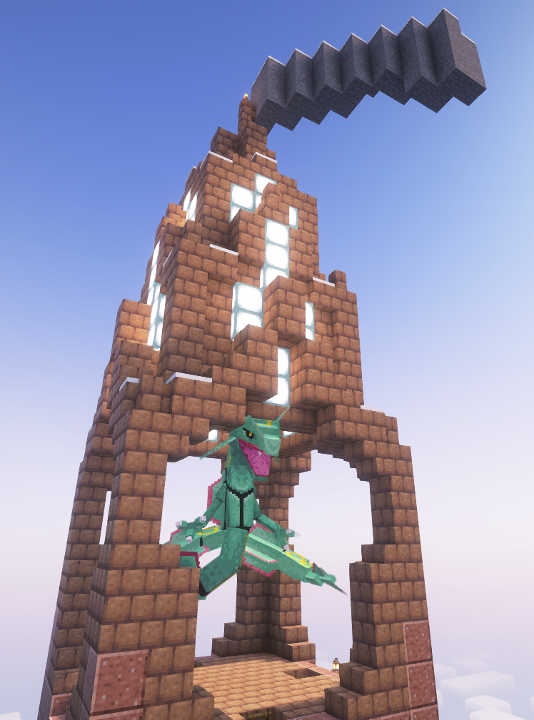 Top of Sky Pillar