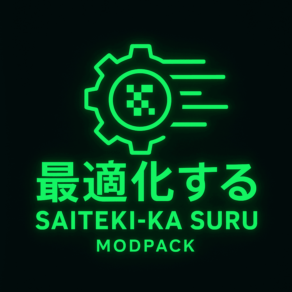 Saiteki-ka suru