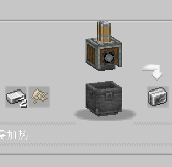Create TFC Unofficial Port
