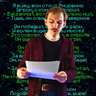 End Poem Russian Poetic Translation