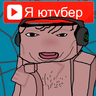 GamerDavaa