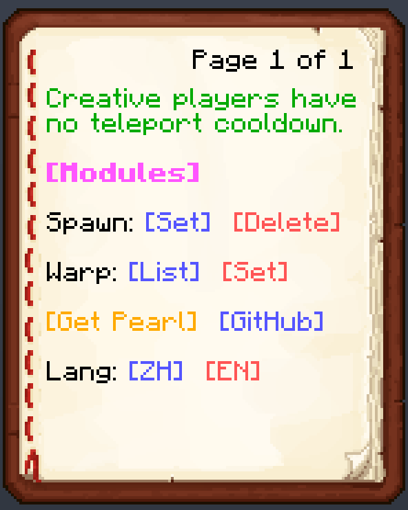 Admin Guide
