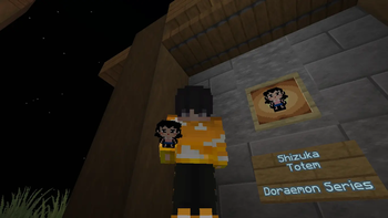 totem inhand
