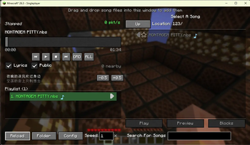DiscJockey (Fork) — screenshot 4