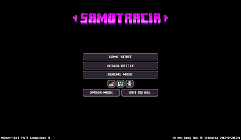 Minecraft Menu
