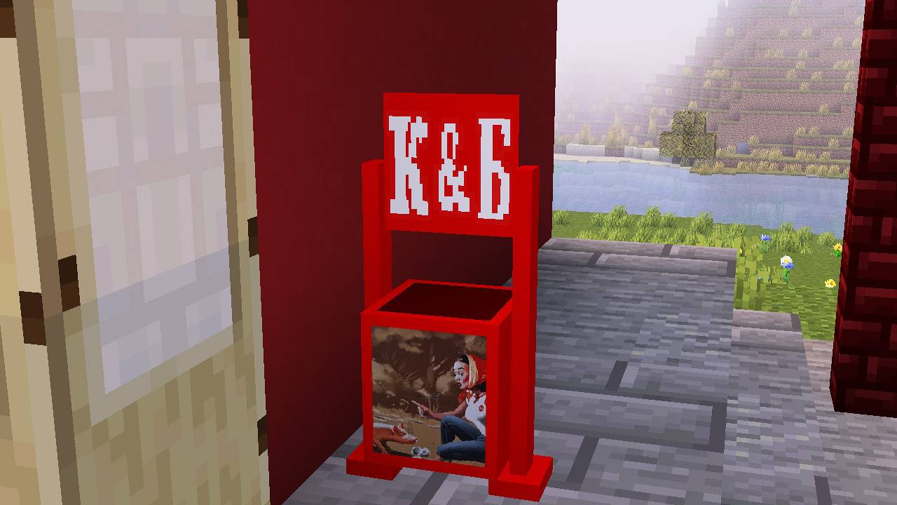 trash bin