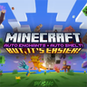 Easier Minecraft