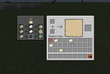 Version Pack: 0.0.2 and higher