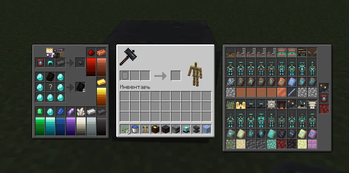 Version Pack: 0.0.1 and higher