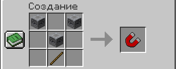 Craft a Magnet