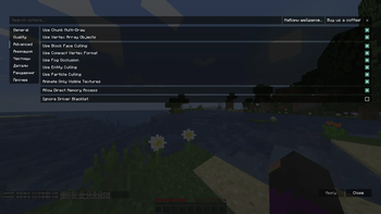 My settings 3 | Мои настройки 3