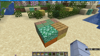 some slabs...