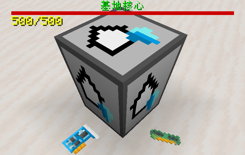 base-core