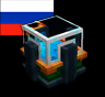 Oritech Russian Localization