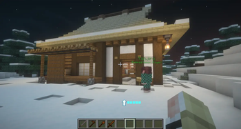 Tanjiro's house