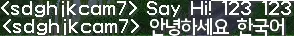 Font Design