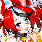 Hakos Baelz
