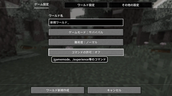 ja_kyuu