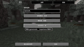zh_hksc