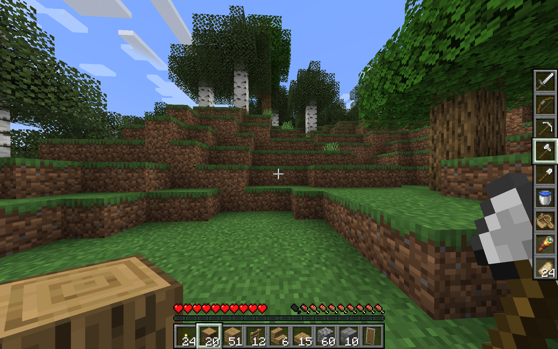 Vertical Layout