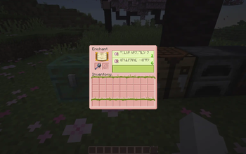 Cherry Interface — screenshot 4