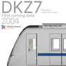 [MTR3]Tianjin Metro DKZ7 pack