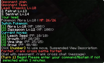 Cross server Battle 1