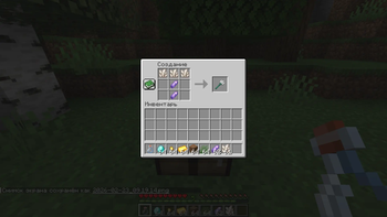 More More Crafts