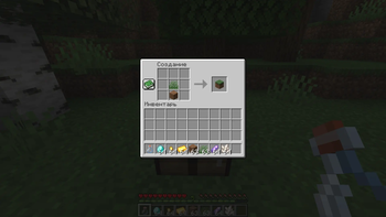 More More Crafts
