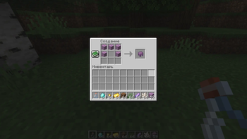 More More Crafts