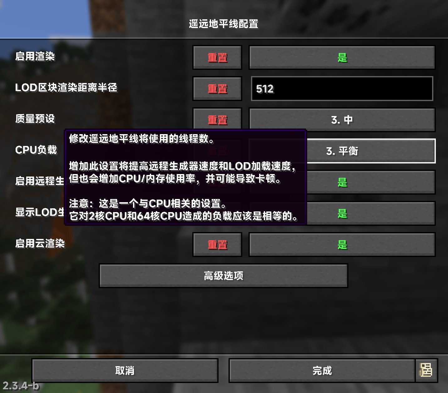 预览4