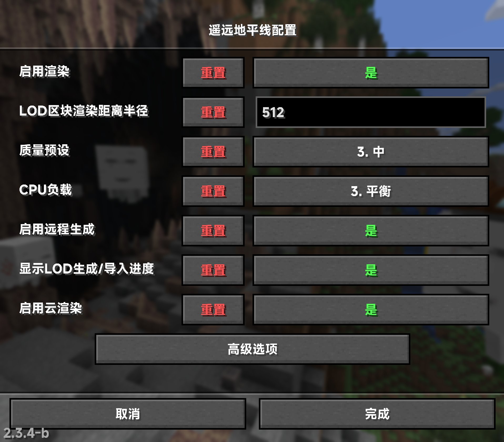 预览1
