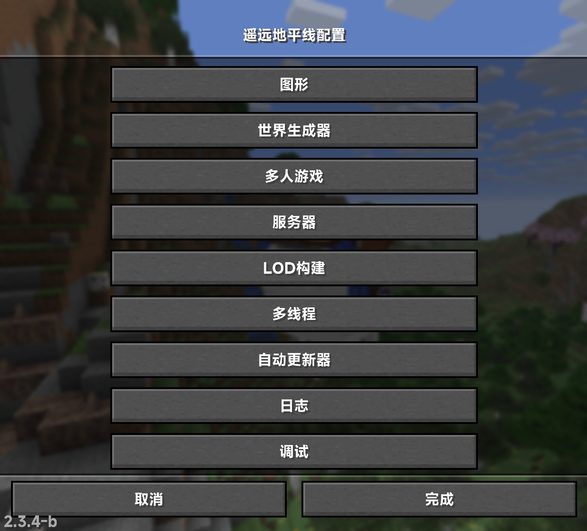 预览3