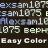 Easy Color