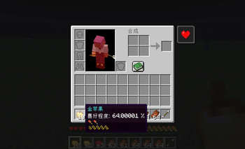 ToolTip